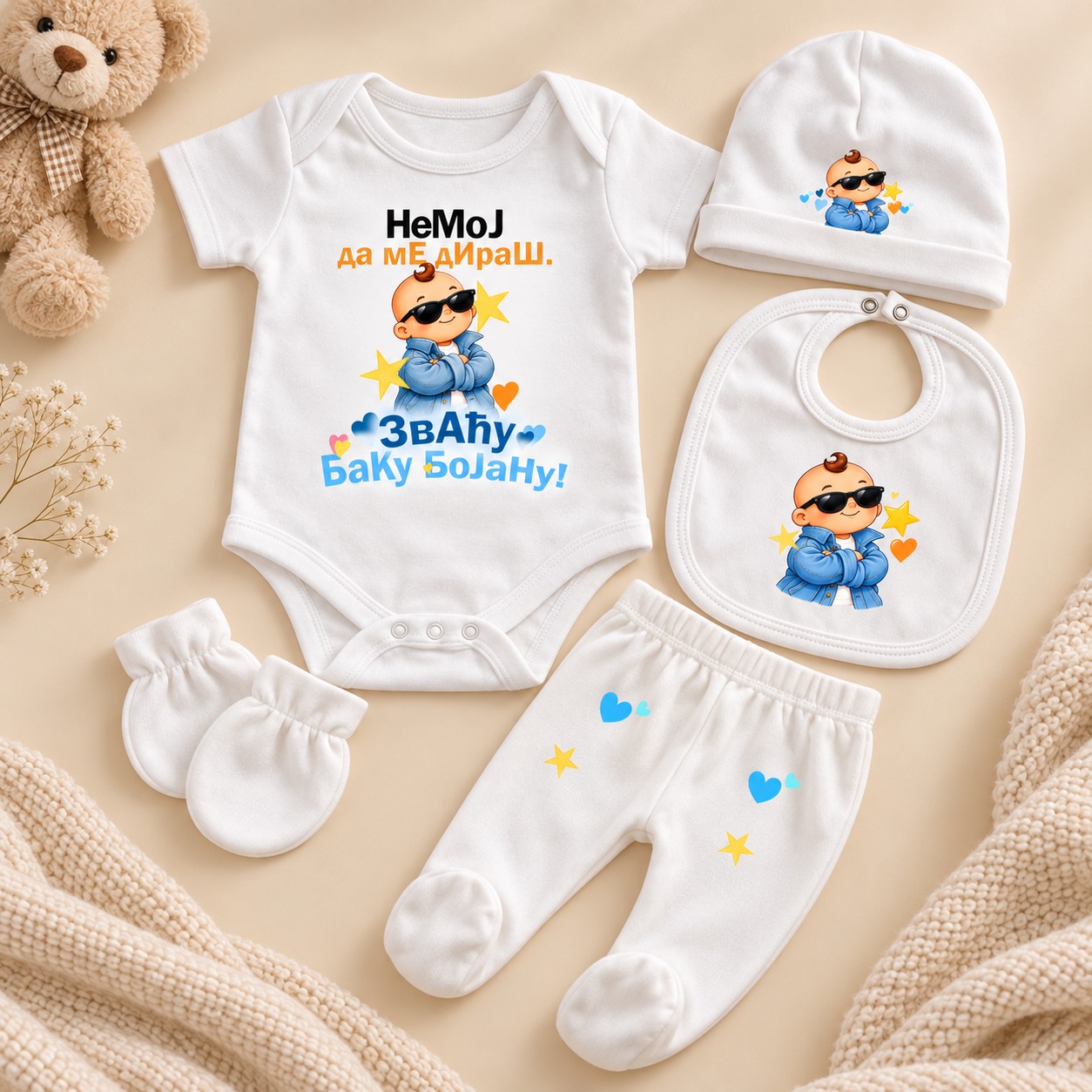 Set — Bodići