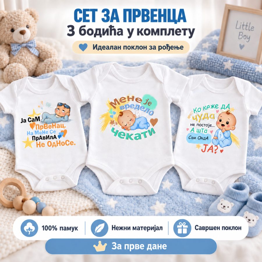 Set za prvenca